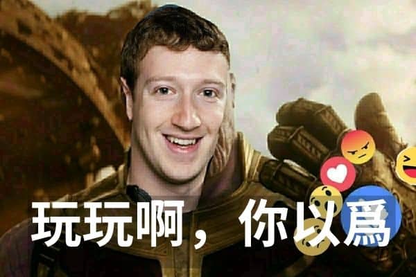 Zanos 示意圖
