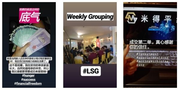 看回以前的 IG 貼文,才知道自己有多白目。但這些過錯也時時刻刻提醒自己別忘了什麽叫脚踏實地。也真心感謝那些當初把我罵醒的人。