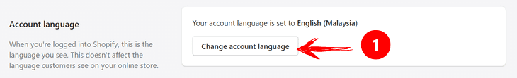將 Shopify 操作介面更換成中文（圖一）