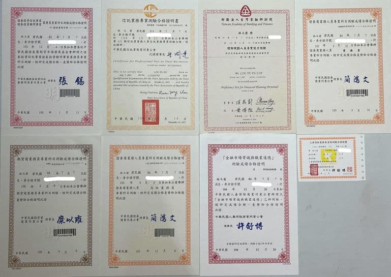 講師林又甫年紀輕輕就已握有多張法定金融證照